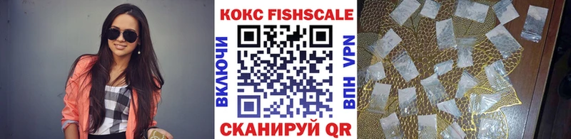 Cocaine Боливия  купить наркоту  Рудня 