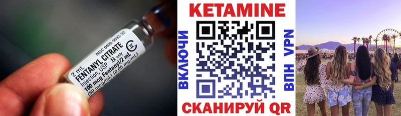 hydra ССЫЛКА  Рудня  КЕТАМИН VHQ 
