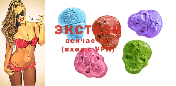 СК Белокуриха