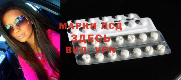 меф VHQ Белоозёрский