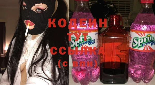 спиды Баксан