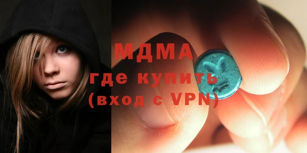 меф VHQ Белоозёрский