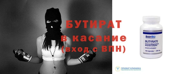 спиды Баксан