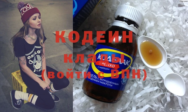 кокаин перу Балахна