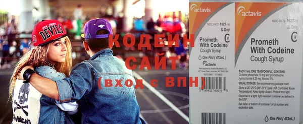 СК Белокуриха