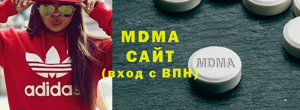 СК Белокуриха