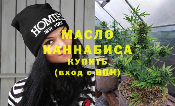 меф VHQ Белоозёрский