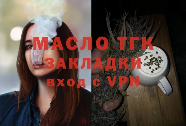 спиды Баксан