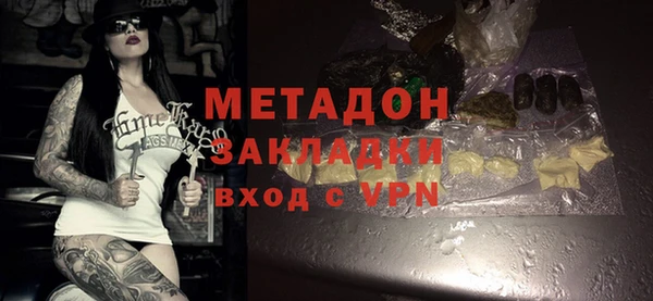 кокаин перу Балахна