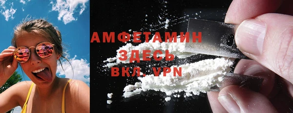 СК Белокуриха