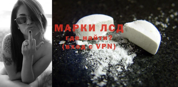 меф VHQ Белоозёрский