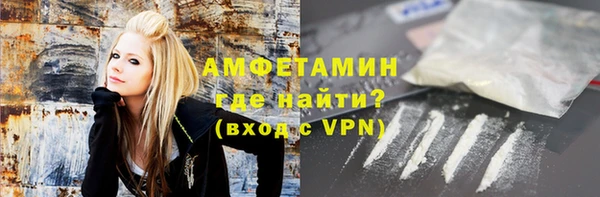 СК Белокуриха