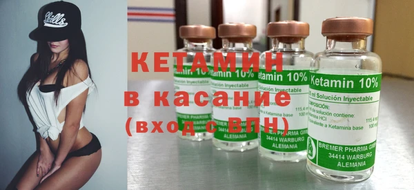 меф VHQ Белоозёрский