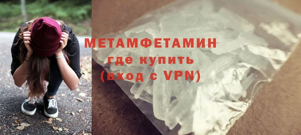 СК Белокуриха